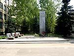 инструментальное производство - Московский прожекторный завод